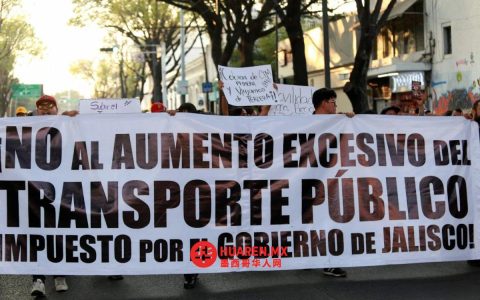哈利斯科州交通费上涨引民怨，街头抗议声渐起