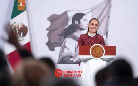 特朗普称无需干预墨西哥：谢因鲍姆回应