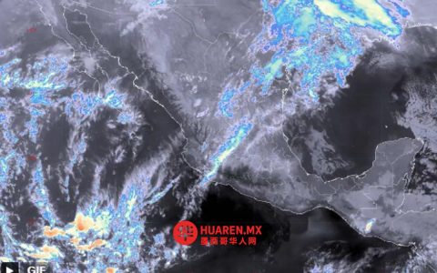 墨西哥大部分地区将保持寒冷天气