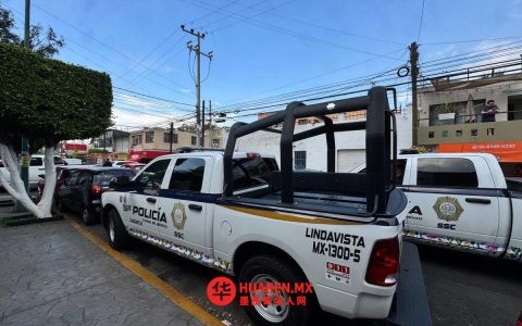 加州阿纳海姆现枪击案：假卖皮卡致1死2捕