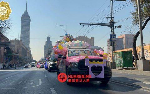 墨西哥城国王节送玩具，SSC为儿童青少年献礼
