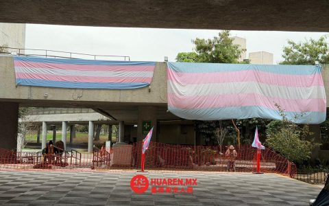 新莱昂州议会外，跨性别群体静坐抗议已超50天