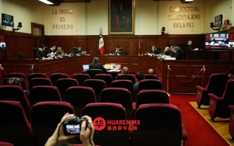 最高法院强调国际法尊严：反对“强者为王”凌驾规则之上