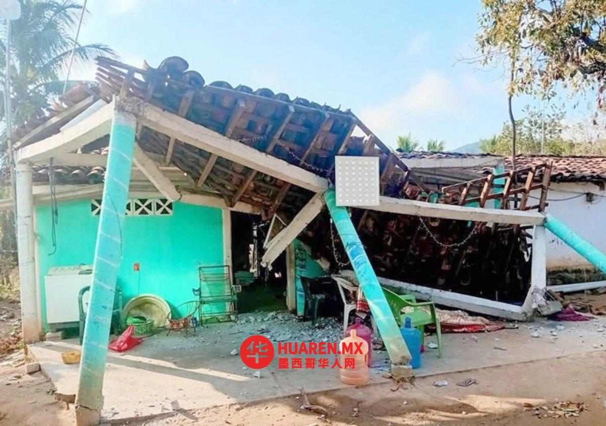 格雷罗州原住民社区震后吁援：1月2日强震致损严重