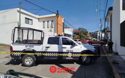 韦拉克鲁斯州科阿辛特拉（Coacintla）市政府呼吁市民晚间10时后减少外出，以保障安全