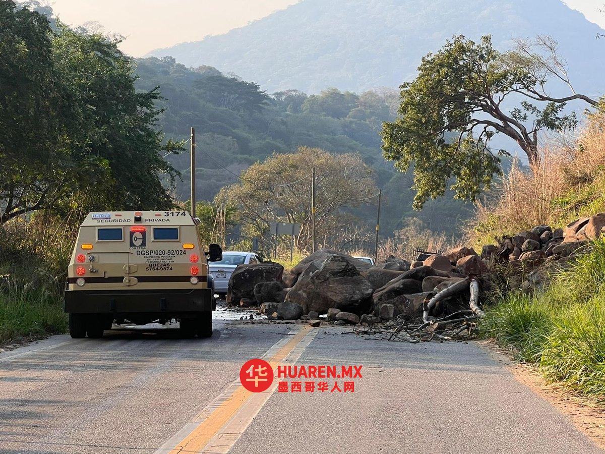 格雷罗州因6.5级地震发生轻微损坏、坍塌和天然气泄漏