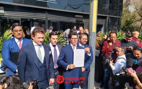 三名火车脱轨伤者向联邦检察署举报跨洋铁路承建商