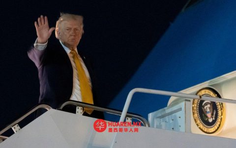 瓦洛拉·特朗普注资委内瑞拉能源重建，助石油企业恢复运营
