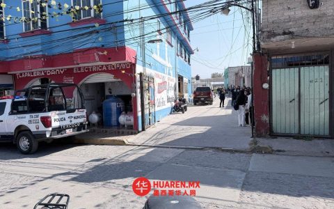 特斯科科住宅液化气泄漏致4人死亡，华人社区需警惕居家用气安全