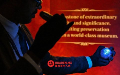 斯里兰卡发现全球最大紫蓝宝石“Zafiro Estrella Púrpura”