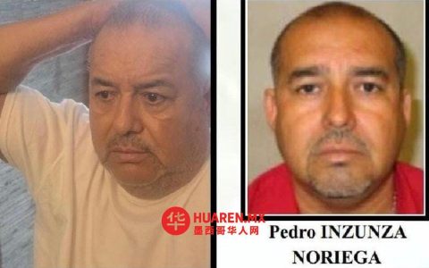 在库利亚坎逮捕了“射手”，他是“矮子伊西德罗”团伙的二号人物
