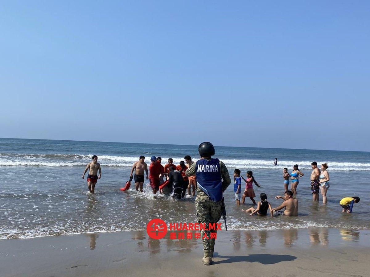 塞马尔在伊斯塔帕-锡瓦塔内霍（Ixtapa-Zihuatanejo）救起四名溺水者