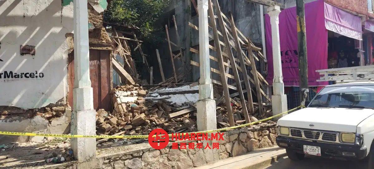 格雷罗州圣马科斯市25家手工面包店受地震波及