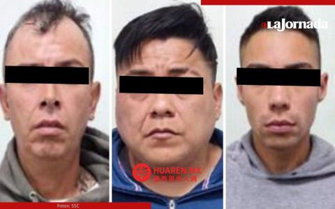 加泰罗尼亚自治区一家墨西哥卷饼店遭持仿真武器抢劫，劫匪逃跑时被擒