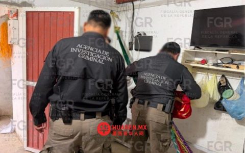 塔巴斯科（Tabasco）地区液化石油气日供应量确保不低于4500升