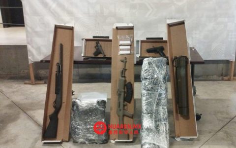蒂华纳一住宅内查获火箭发射器及大口径武器