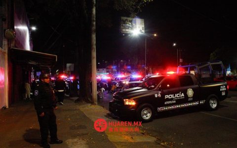 米格尔·伊达尔戈市（Miguel Hidalgo）一宗交通纠纷演变为斗殴，致一名男子死亡