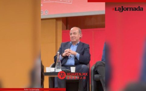 墨西哥学生在巴黎政治学院（Sciences Po Paris）高喊：“杀人犯，滚开！”——斥责费利佩·卡尔德龙（Felipe Calderón）