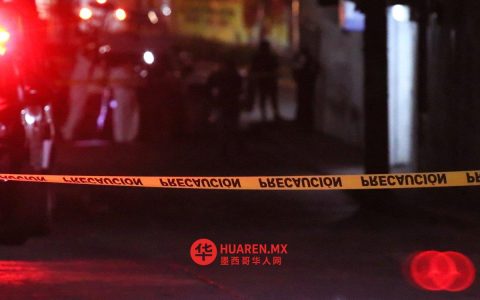 圣米格尔-德阿连德发生武装袭击，致三人死亡一人受伤