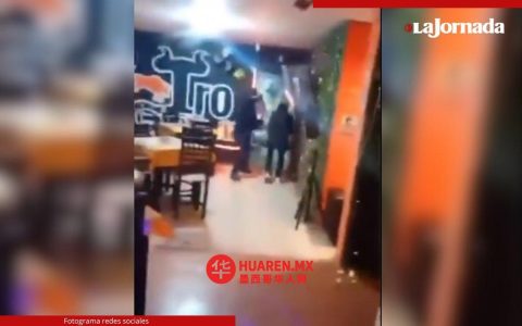 记者卡洛斯·卡斯特罗遇害视频已发布
