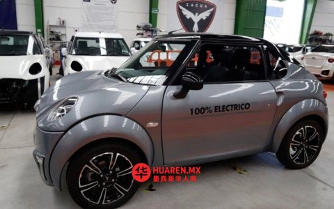 2025年墨西哥人买走近10万辆电动车：EMA数据
