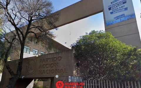 美国未对委内瑞拉发动军事攻击，PAN呼吁该国“和平过渡到民主”