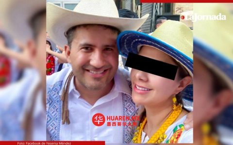 米却肯州检方出庭后，卡洛斯·曼佐私人秘书一职悬空