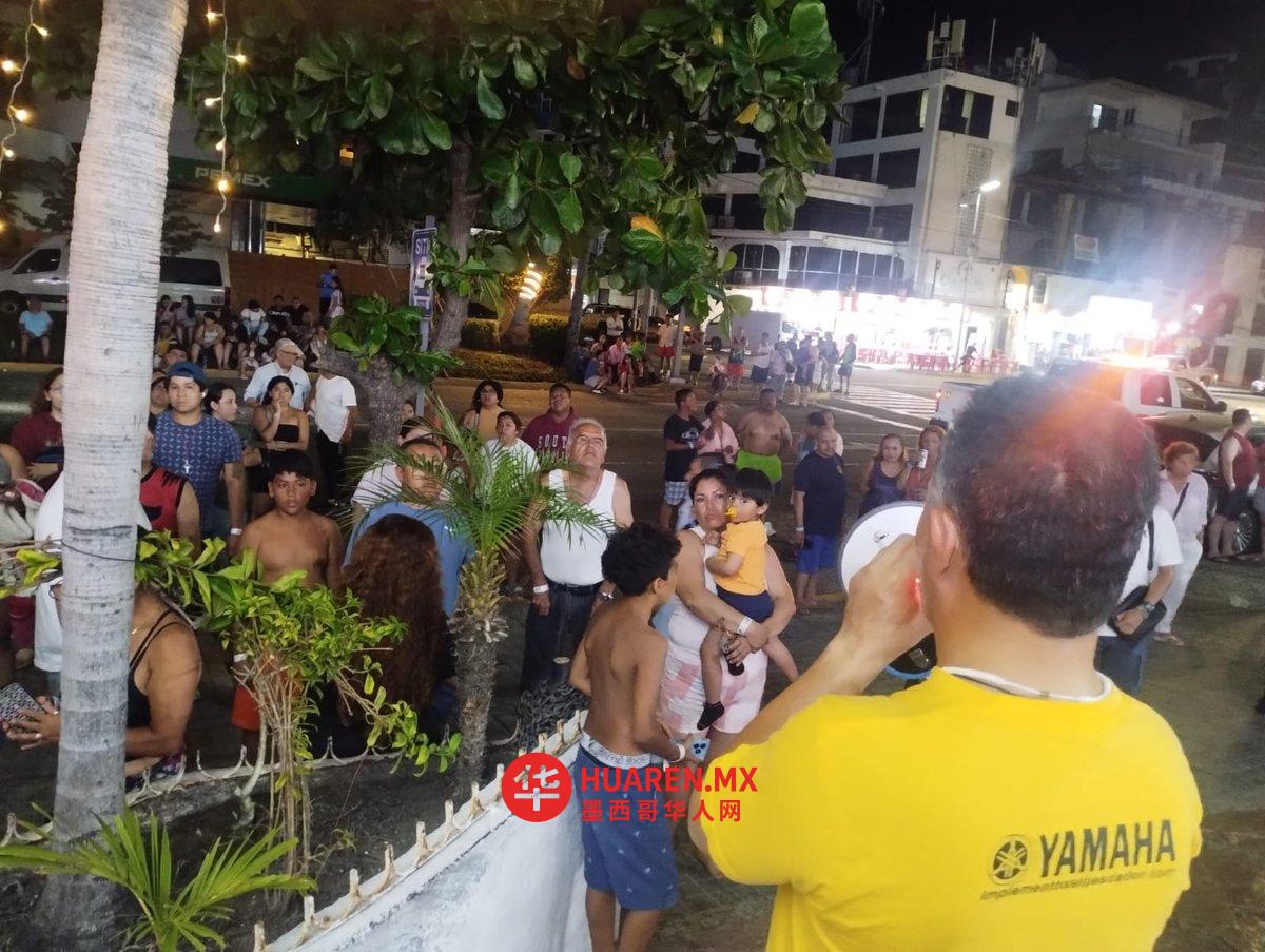 阿卡普尔科（Acapulco）鲁伊斯·科蒂内斯大道因缺水问题持续超一个月，被封锁8小时