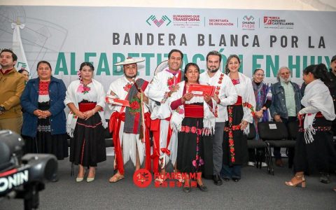 恰帕斯韦斯特坦超2500人脱盲，当地教育取得阶段性成果