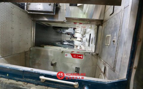 调度主管因允许无有效执照司机操作设备被解雇