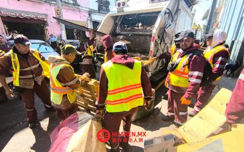 厄瓜多尔街（Callejón Ecuador）一处家庭营地面临驱逐威胁