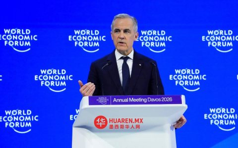 加拿大首相卡尼明确表示支持格陵兰岛与丹麦