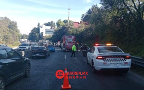 墨西哥-托卢卡高速公路两辆拖车相撞起火，交通严重受阻