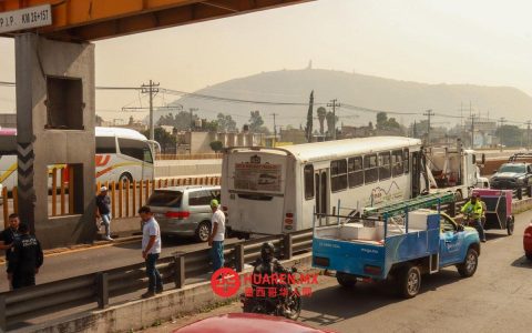 为应对墨西哥州与普埃布拉州间公路因维护部分封闭，相关部门已采取措施疏导交通。
