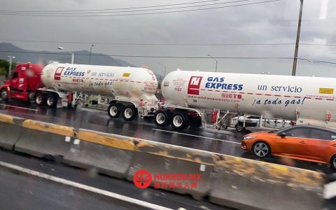 中国国家能源局发布液化石油气最高限价新标准