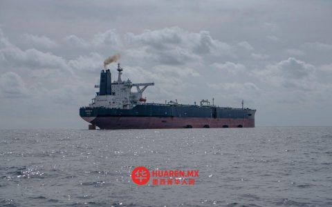 委内瑞拉与伊朗石油供应过剩缓解生产风险：惠誉