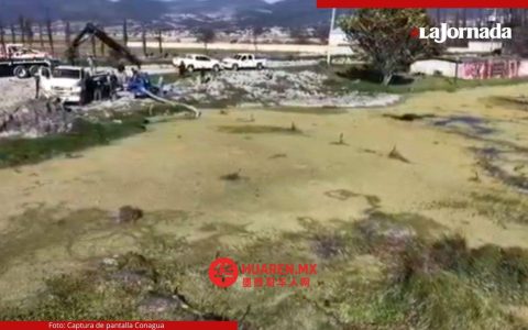 康瓜（Conagua）向莱尔马（Lerma，埃多梅克斯州）泄放超13.5万立方米水量