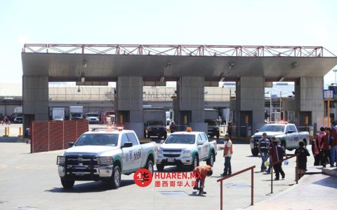 康卡纳科（Concanaco）呼吁海关管理权限下放