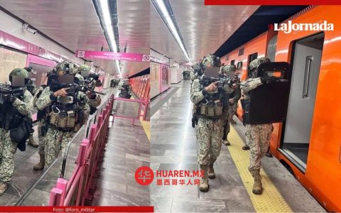 特种部队在地铁内开展反恐演练