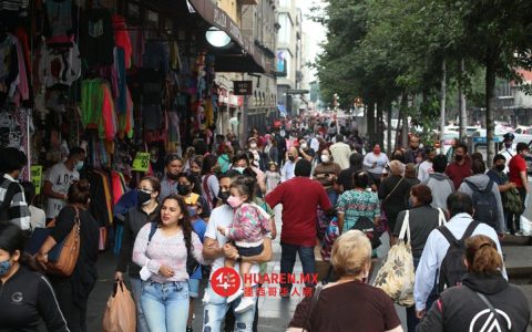 过去一年民众安全感下滑：INEGI数据显示，63.8%的成年人对所在城市缺乏安全感