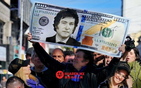 这家公司正在制定一项法律，旨在将资金“藏”在床垫下面（即通过隐秘的方式将资金转移到国外）。