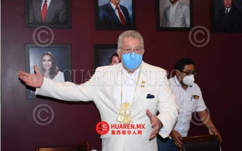利布雷被控涉毒，曾掌舵坎佩切自治大学