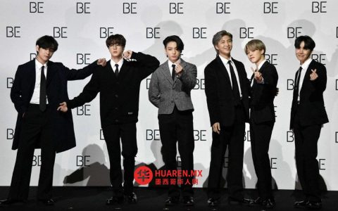 墨西哥BTS演唱会门票供不应求，Ticketmaster称需求远超供应