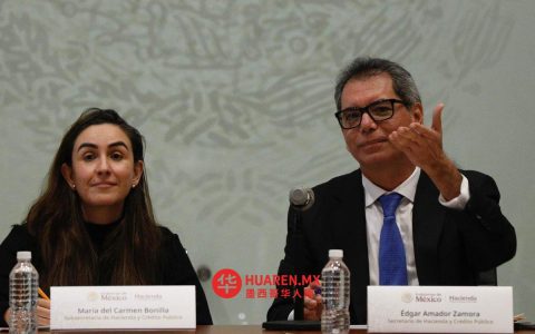 2025年，墨西哥石油公司债务显著下降——财政部披露