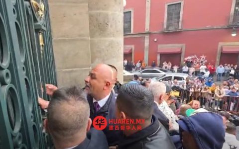 墨西哥城联邦议会就议会席位分配爆发激烈争执