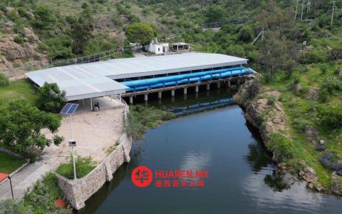 阿瓜斯卡连特斯省（Aguascalientes）001号灌溉区（Pabellón District）将全面改造，由Conagua公司负责实施。