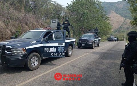 恰帕斯州马萨坦市12名警察涉违规着装被拘