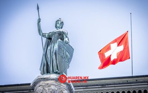 瑞士冻结马杜罗账户资金