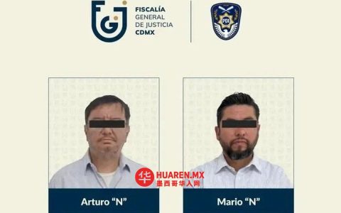 法官释放被控隐匿三名诉讼人下落的律师，涉事者为罪犯列宁·坎乔拉的代理律师