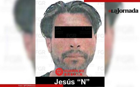 FGR判男子15年监禁，涉恋童癖与人口贩卖（案发于下加利福尼亚州）